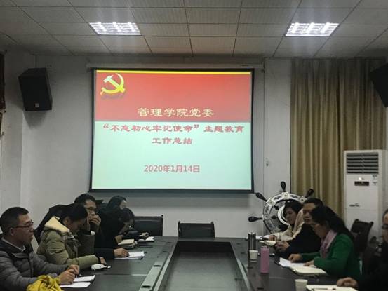 QQ图片20200115103811.jpg