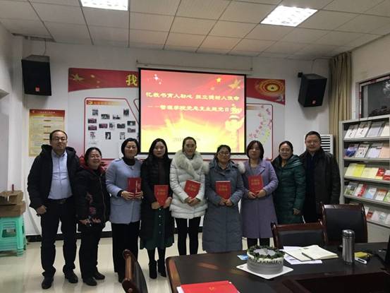 QQ图片20191202152913.jpg