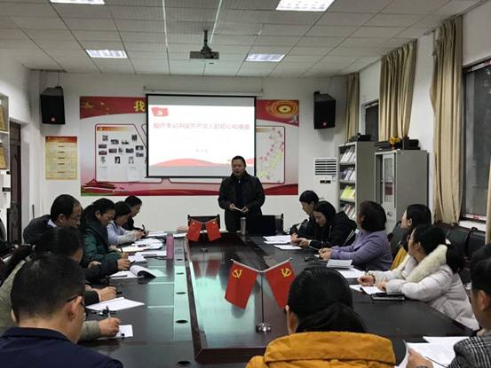 QQ图片20191202153036.jpg