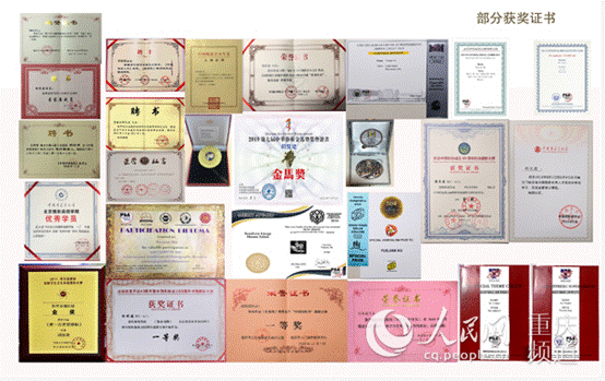 微信图片_20191106101338.png