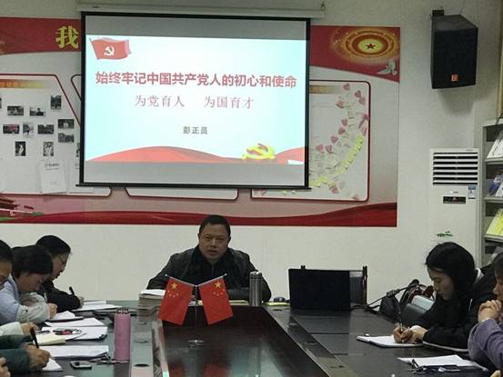 QQ图片20191202153407.jpg