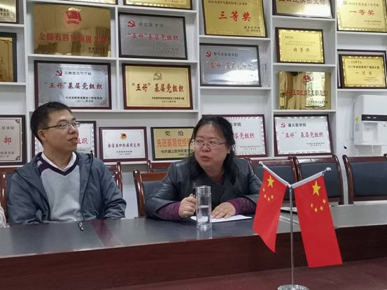 QQ图片20191105173050.jpg