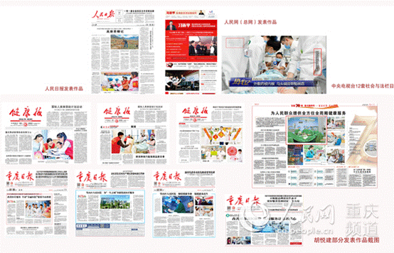 微信图片_20191106101332.png