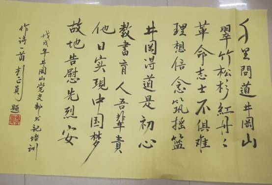 QQ图片20191203100338.jpg