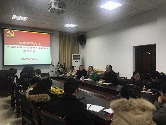 QQ图片20200115103825.jpg