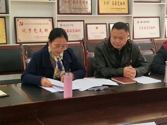QQ图片20191210191012.jpg
