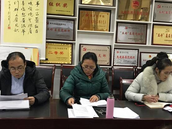 QQ图片20191203095954.jpg